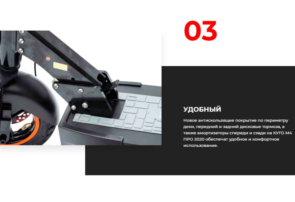 ꧁САМИЙ ПОПУЛЯРНИЙ‼️ Електросамокат KugooKirin M4 PRO Сірий 17/18Ah