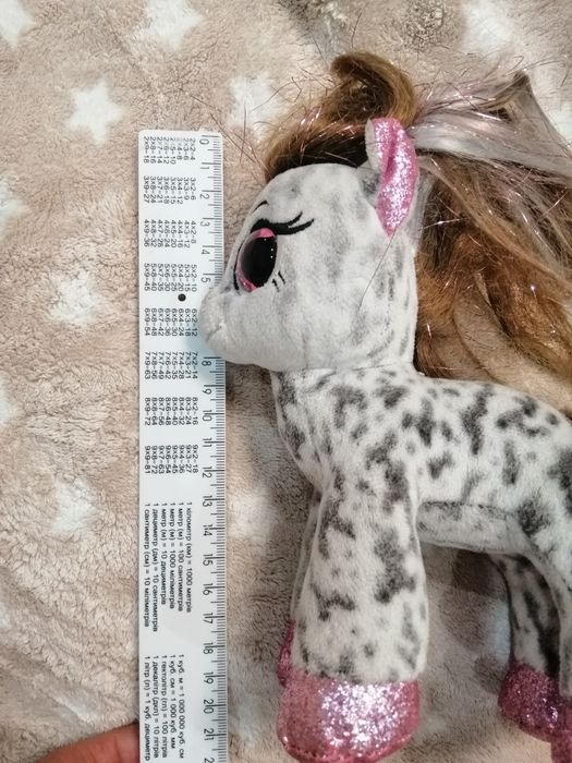 Лошадка пони литл pony глазастик TY