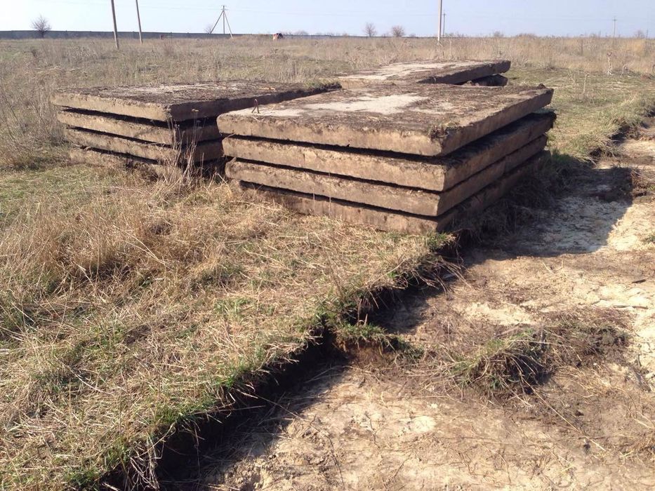 Срочно продам .Дорожная плита.Дорожні плити,плити перекрытия,канальные