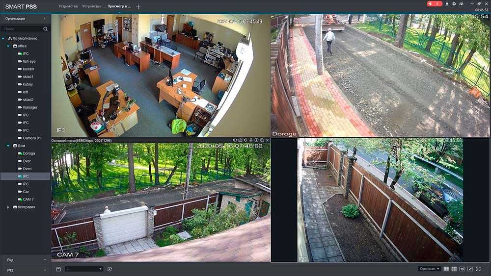 УСТАНОВКА КАМЕР ЛУЦЬК Відеоспостереження Монтаж видеонаблюдение
