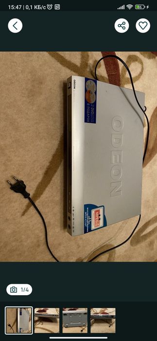 DVD караоке плеер Оdeon