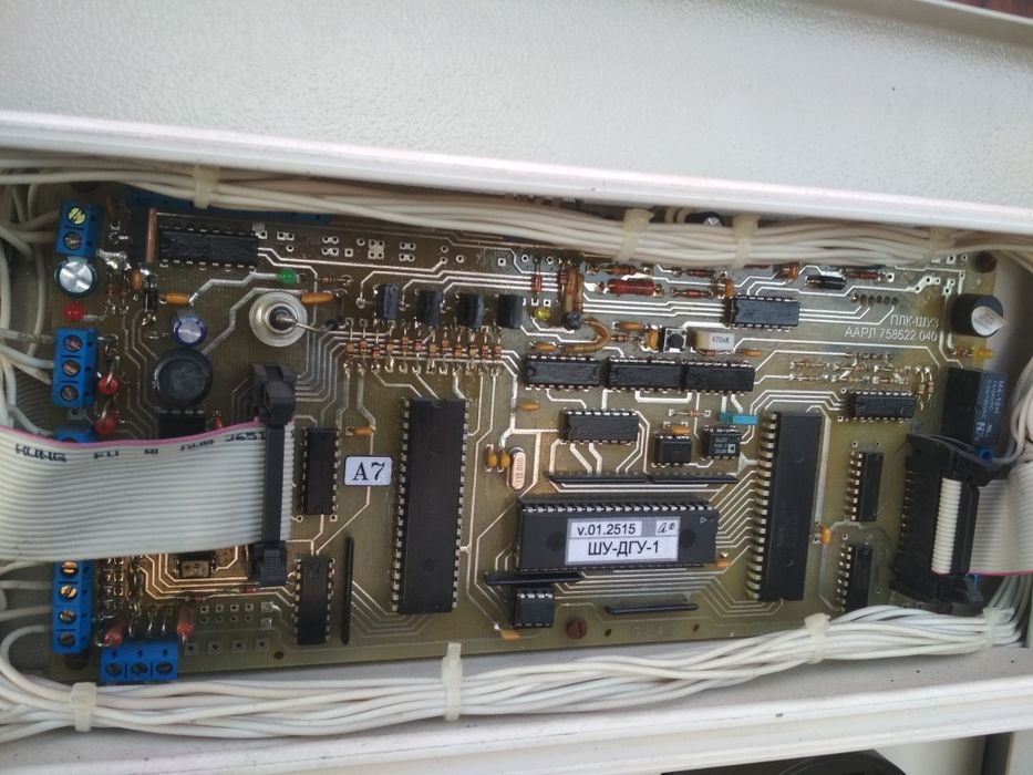 Пульт шкаф  управления дизельной электростанцией самозапуск,ШУ ДЭС,АВР