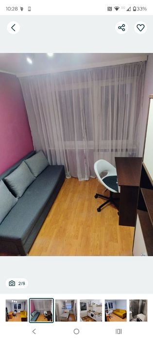 Pokój do wynajęcia Osiedle Armii Krajowej
