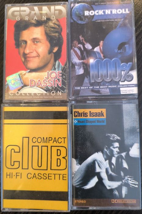 Продаю аудиокассеты