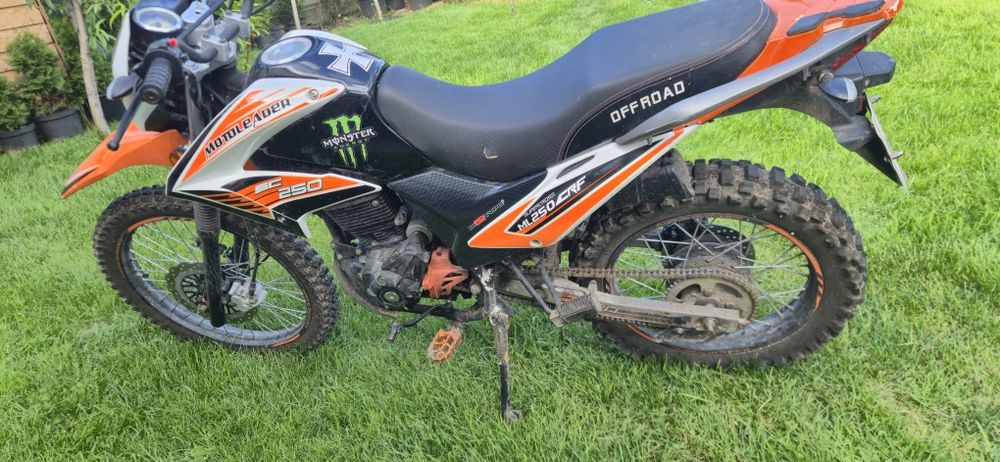 Продам мотоцикол ендуро SC 250