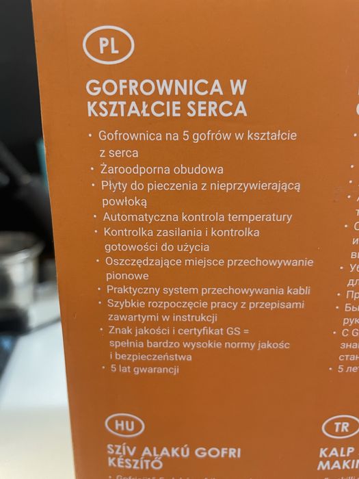 Gofrownica - Serduszka