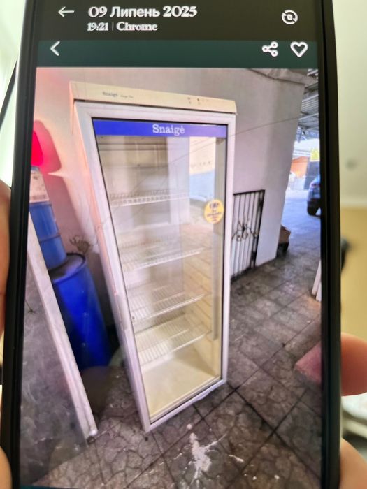 Продам холодильне обладнання для магазину