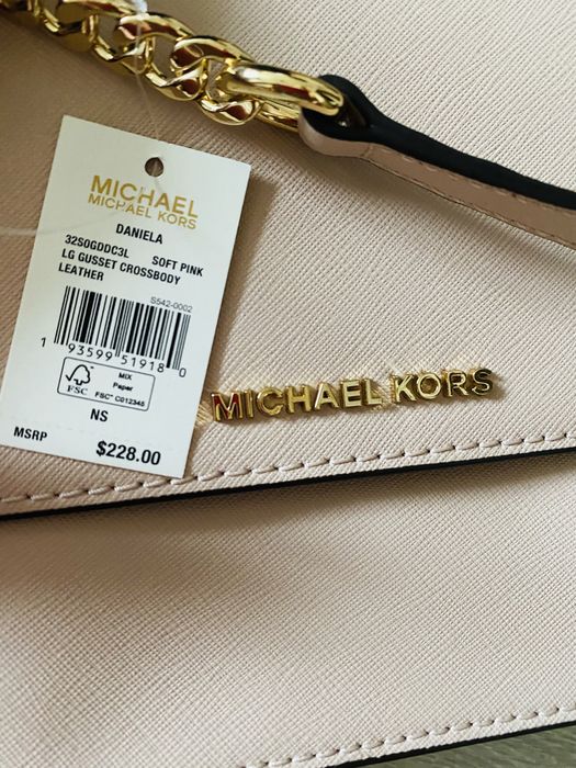Сумка michael kors daniela soft pink