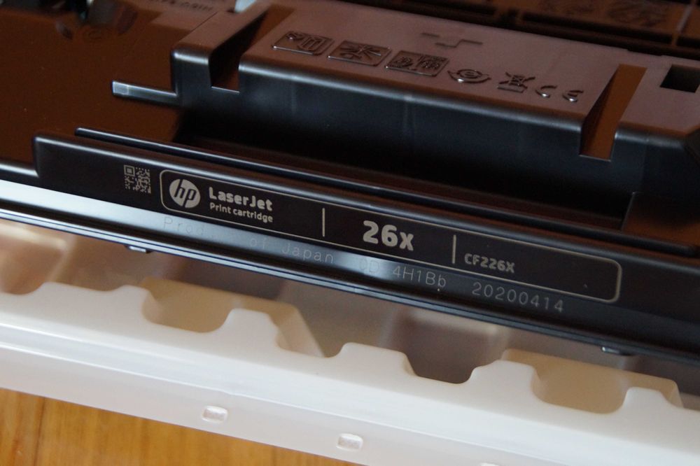Czarny toner HP LaserJet CF226X HP 26X - 1 szt