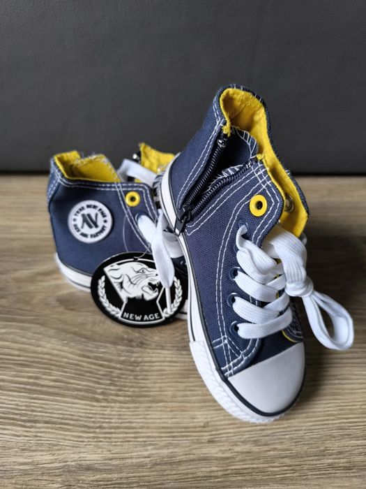 Buty chłopięce r. 25