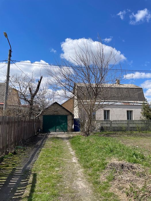 Пів дому за гарну ціну