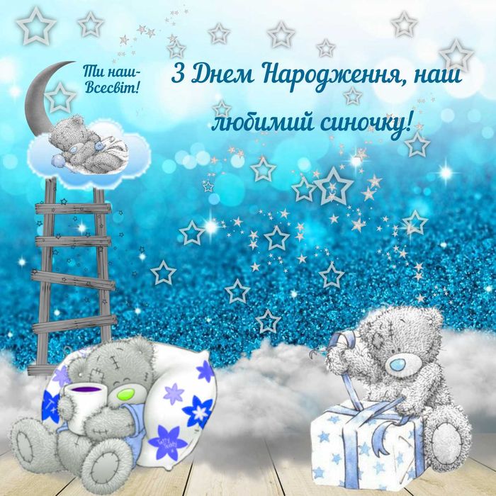 плакат 250 грн банер фотозона