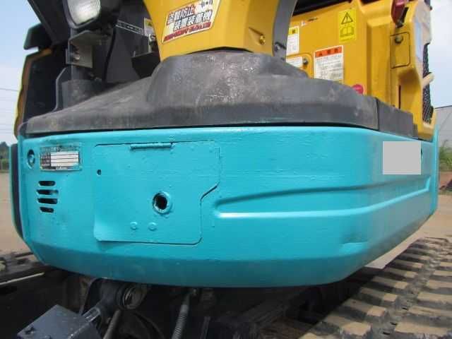 Экскаватор гуеничный Kubota RX153S