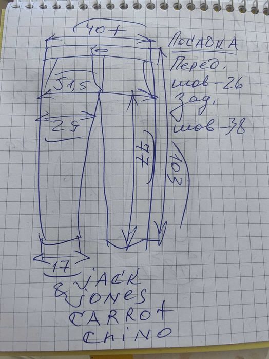 Джинсы (chino Jack&jones Carrot Дания w30 stretch black.