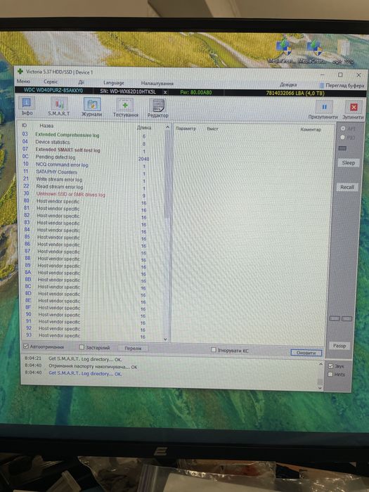 Жорсткий диск Western Digital WD Purple 4 ТБ