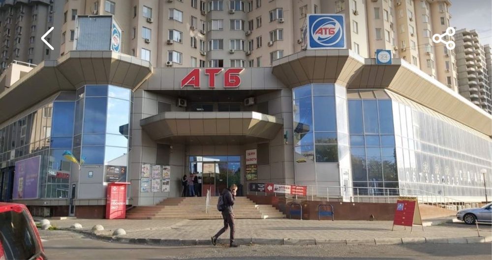 Commercial real estate at st. Kulikovo pole pl Oktyabrskoy revolyutsii pl (area 36 m²) - Atlanta.ua - photo 5