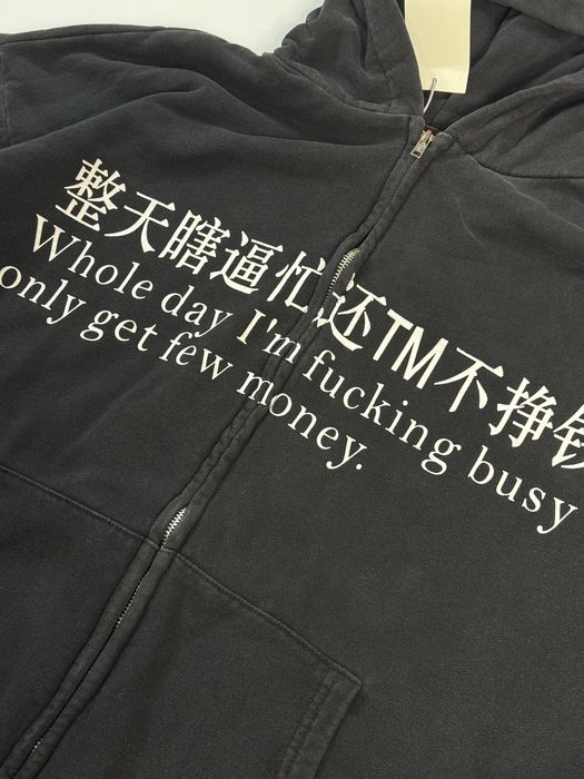 Худи зіп Broken Moon Praying | Худі Брокен Моон