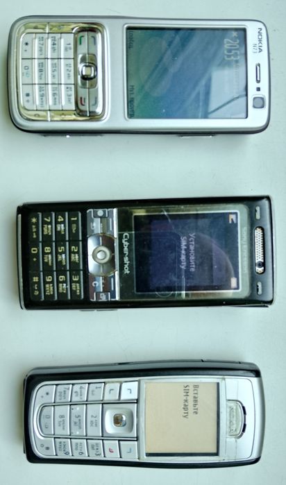 Телефон Nokia N73
