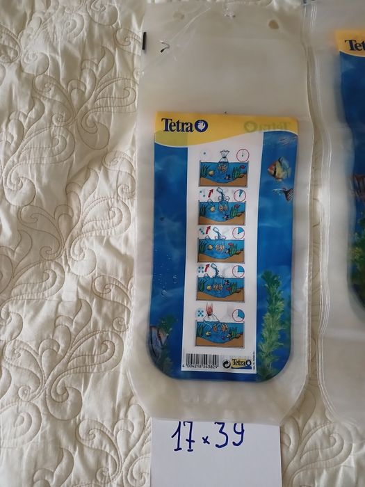 Пакети "Тетра".Нові.