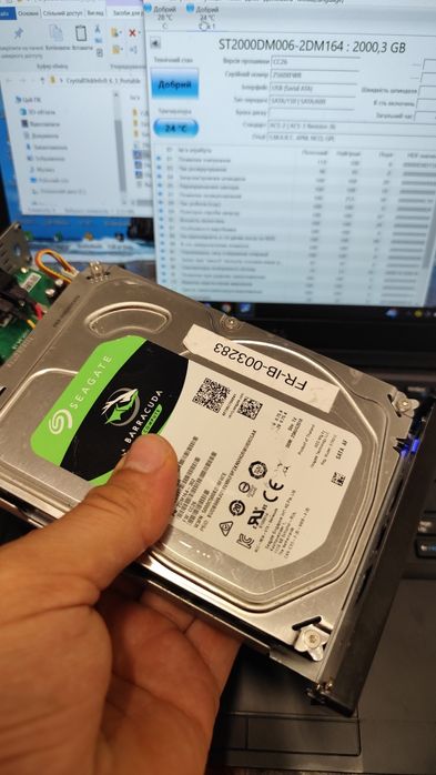 Шдд на 2 террабайти та на 1 террабай 2000 гігабайт Seagate baracuda