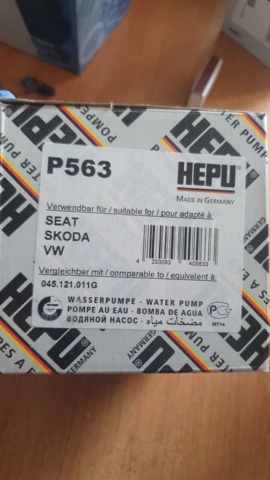 Помпа водяна SKODA FABIA I COMBI (6Y5) 1.9 2000.04 - 2007.12 1.9 SDI ASY