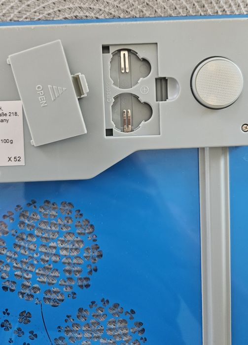 Baurer ваги підлогові скляні