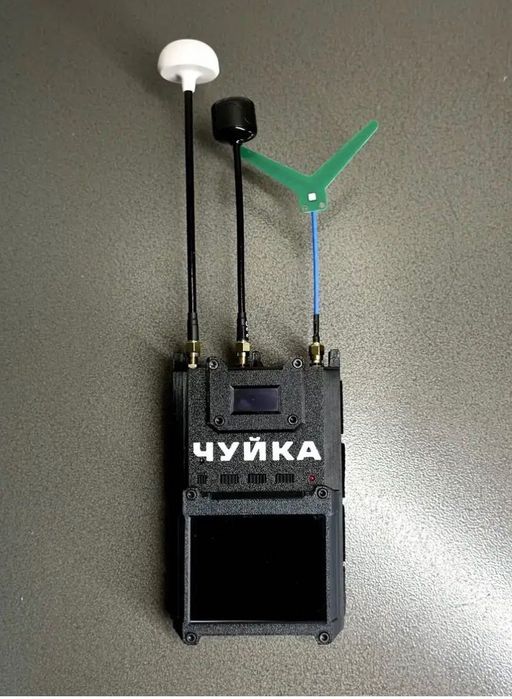 ПРИСТРІЙ Радіоелектронної Розвідки  “Чуйка»