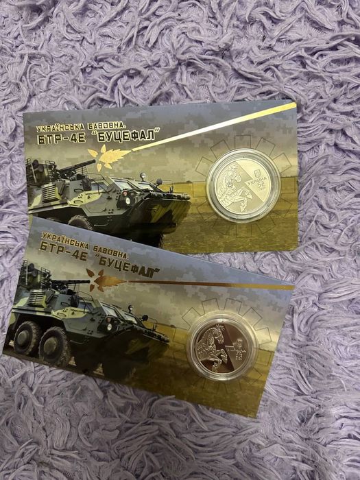 БТР-4Е Буцефал Українська бавовна