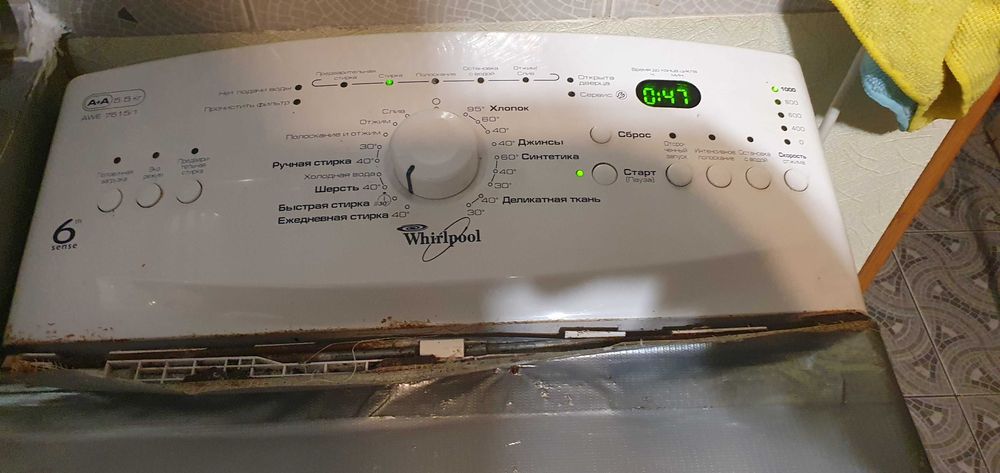 Продам Стиральную машинку Whirpool AWE7515 / 1