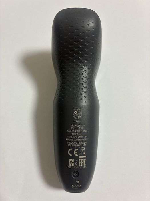 philips aquatouch s5420