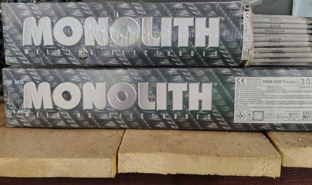 Продам Monolith електроди УОНИ-13/55 «Плазма» Ø3.0 мм