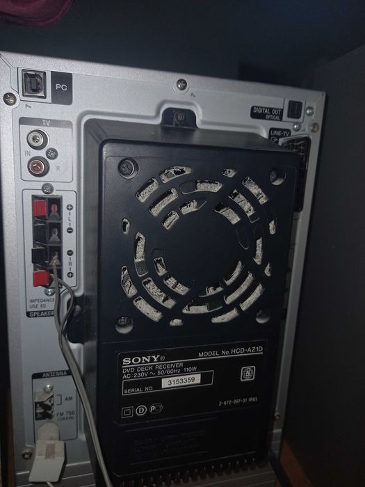 Продам музыкальный центр Sony