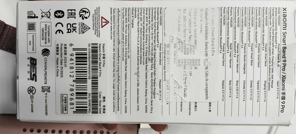 xiaomi smartband 9pro rosa