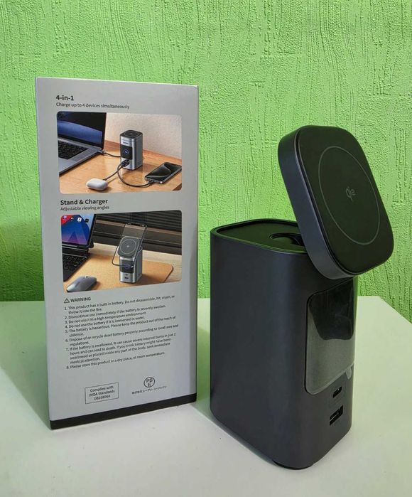 UGREEN 145W Power Bank 20000mAh Qi2 — PB771 потужний павербанк для ноутбука і смартфона