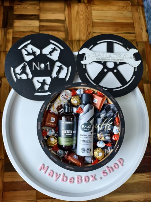 Подарунковий бокс "Справжньому чоловіку 2"