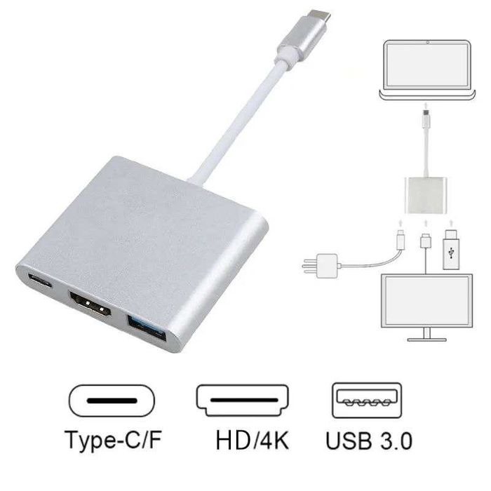 Хаб конвертер Type-C - HDMI USB 4K SmartGo переходник перехідник