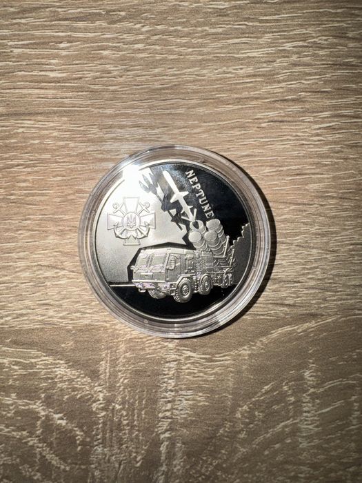 Обміняю монету Нептун