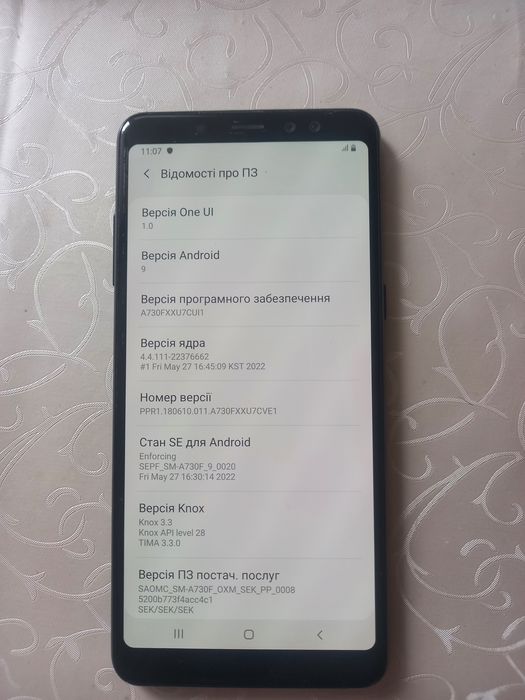 Продам телефон Samsung A8 plus 2018