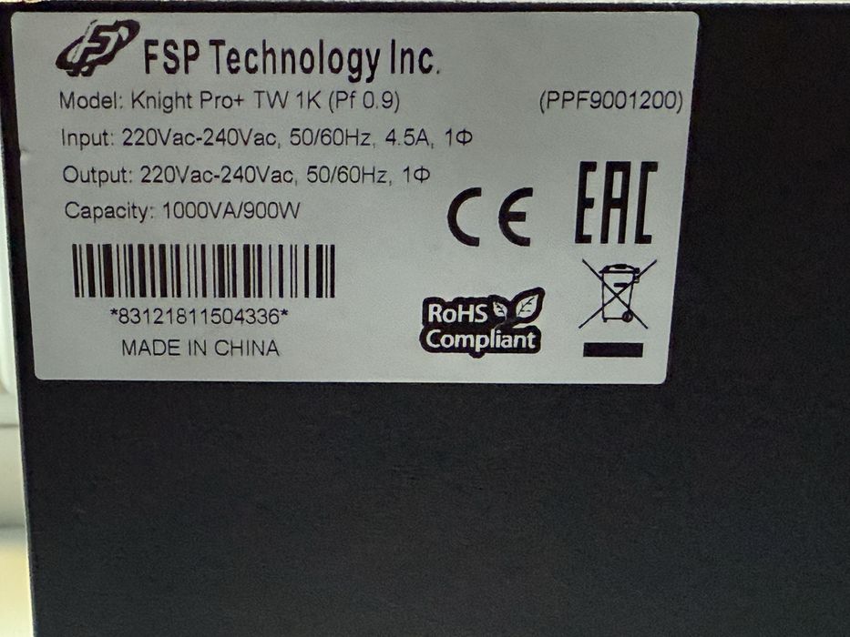 ДБЖ UPS FSP Knight Pro + 1K, чистий синус