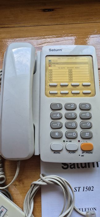 дротовий стаціонарний телефон Saturn ST-1502