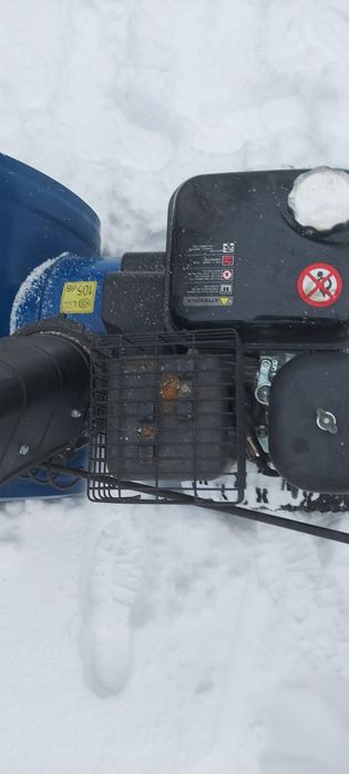 Odśnieżarka spalinowa