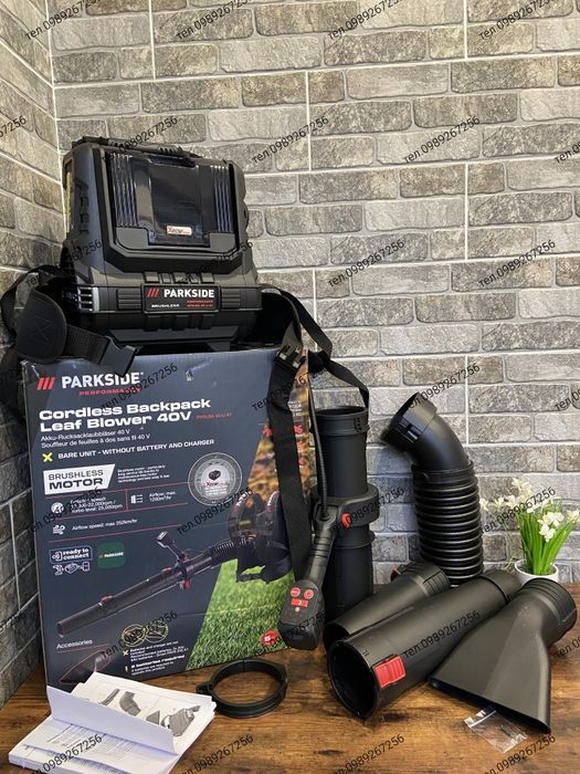 Акумуляторна ранцева повітродувка Parkside Німеччина