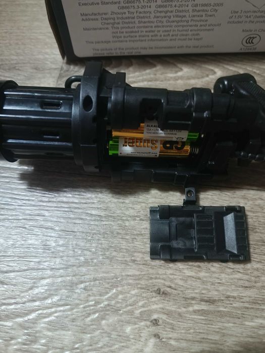 Бульбашковий кулемет