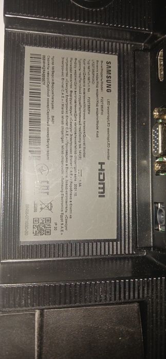 Монітор Samsung F22T350FH (22)