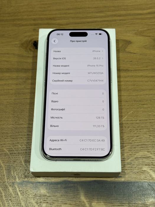 iPhone 15 Pro White Titanium 128gb Neverlock SIM+eSIM