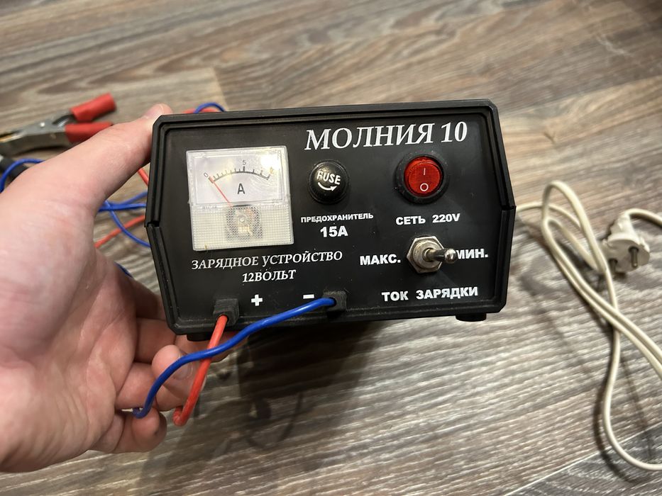 Зарядний пристрій для авто «Молния 10»