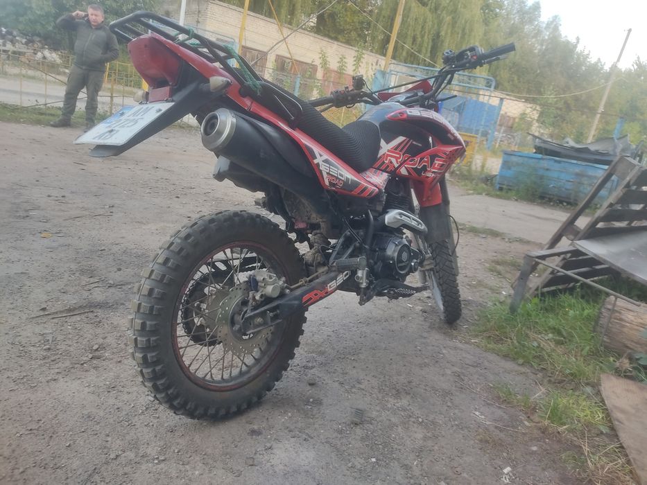 Геон х роуд лайт