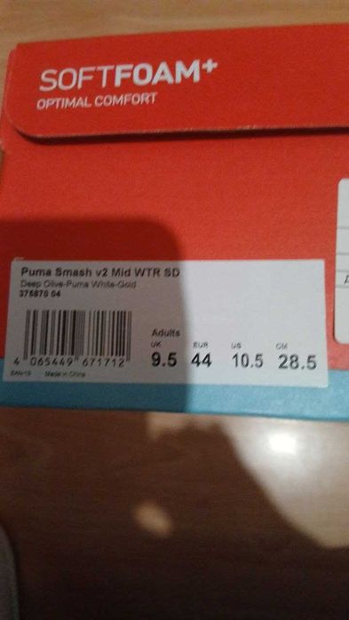 Пальто чоловіче PUMA м-л