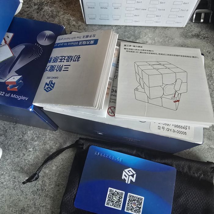 Kostka Rubika elektroniczna