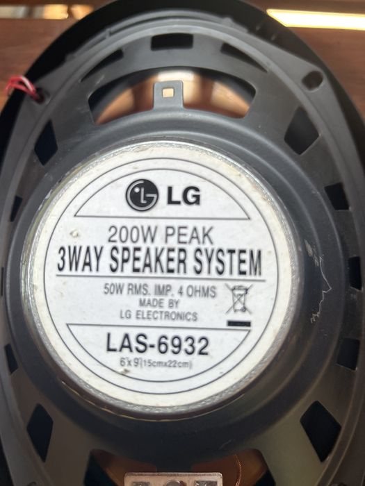 Glosniki LG 200W 4ohms